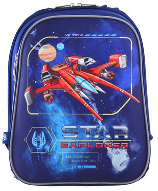 Рюкзак шкільний каркасний 1 Вересня H-12 "Star Explorer"