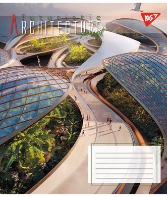 Зошит для записів Yes Futuristic architecture 96 аркушів лінія