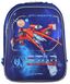 Рюкзак шкільний каркасний 1 Вересня H-12 "Star Explorer" 5 з 5
