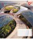 Зошит для записів Yes Futuristic architecture 96 аркушів лінія 3 з 3