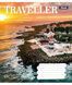 А5/48 лин. 1В Traveller, тетрадь для записей 1 из 5