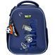 Рюкзак шкільний каркасний Yes Play Football H-100S 2 з 15