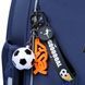 Рюкзак шкільний каркасний Yes Play Football H-100S 11 з 15