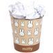 Кошик для смiття Yes Miffy 2 з 2