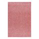 Фоамиран ЭВА розовый с глиттером, 200*300 мм, толщина 1,7 мм, 10 листов 1 из 3
