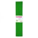Папір гофрований 1Вересня зелений 110% (50см*200см) 1 з 2
