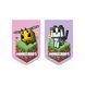 Наліпка 2D Yes Minecraft Spring Bee 2 з 7