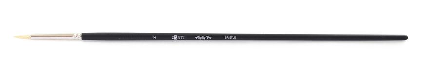 Пензель худож. щетина "Santi Highly Pro", довга ручка, круглий, №2.