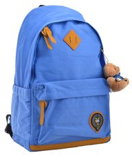 Рюкзак молодежный YES OX 404, 47*30.5*16.5, голубой
