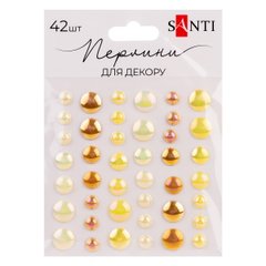 Стразы SANTI самоклеющиеся Beads желтые, 42 шт