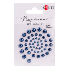 Набор жемчужин SANTI самоклеющихся синих, 50 шт