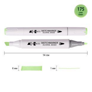 Маркер спиртовой SANTI Professional SA-175 салатовый