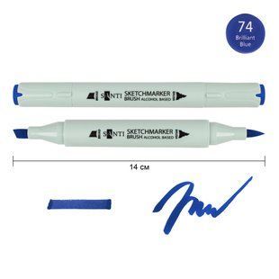 Маркер спиртовой SANTI Brush SA-74 синий бриллиант