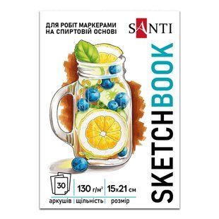 Скетчбук SANTI для спирт. маркеров Fresh А5, 15х21см, 30 л. склейка 130г/м2
