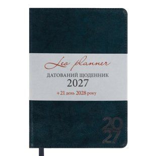 Щоденник діловий Leo Planner Case A5 датований 2027 інтегральний темний смарагд 368 сторінок
