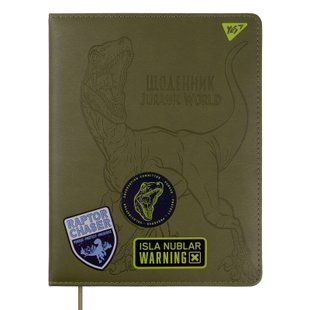 Щоденник шкільний YES PU жорсткий "Jurassic world" блінтове тиснення, УФ-лак