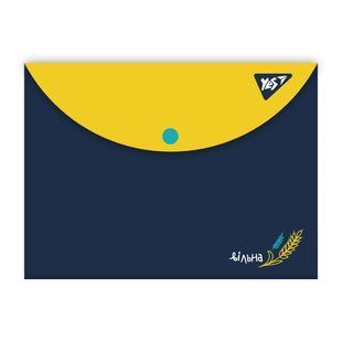 Папка конверт на кнопці Yes Ukraine B6