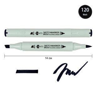 Маркер спиртовой SANTI Brush SA-120 черный