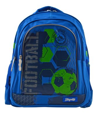 Рюкзак шкільний 1 Вересня S-22 "Football"