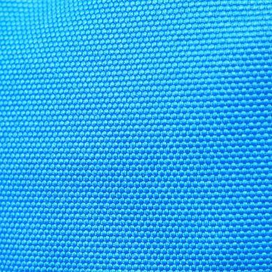 Рюкзак дитячий Yes Game Loading K-45XS
