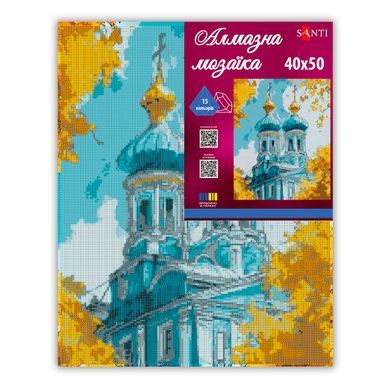 Алмазна мозаїка SANTI Софія Київська 40х50 см на підрамнику