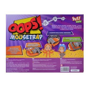 Игра настольная "Oops! Мышеловка!"