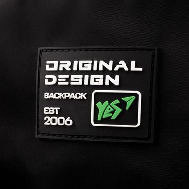 Рюкзак шкільний Yes Warrior TS-47
