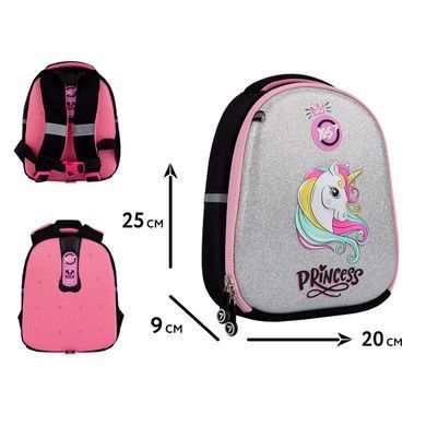 Рюкзак дитячий YES Unicorn Princess K-33