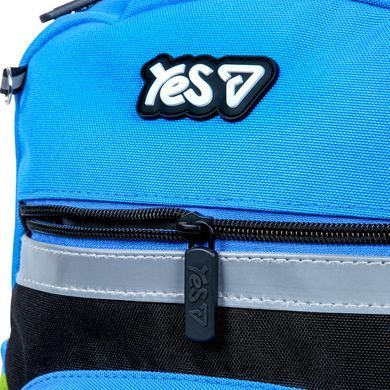 Рюкзак дитячий Yes Game Loading K-45XS