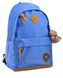 Рюкзак молодежный YES OX 404, 47*30.5*16.5, голубой 1 из 4