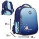Набір колекційний YES H-100_Collection Little Star 2 з 11