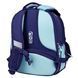 Набір колекційний YES H-100_Collection Little Star 5 з 11