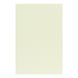 Фоамиран ЭВА белый махровый, 200*300 мм, толщина 2 мм, 10 листов 1 из 2