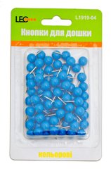 Кнопки "Бочка" круглые 80 шт. неон синий L1919-04