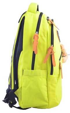 Рюкзак молодежный YES OX 405, 47*31*12.5, желтый