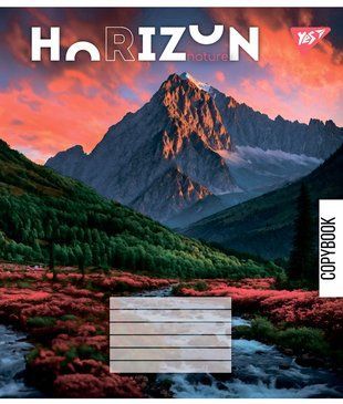 Тетрадь для записей Yes Horizon nature 96 листов линия