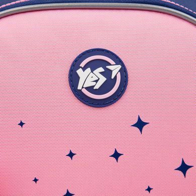 Рюкзак шкільний YES Bright Hearts S-111