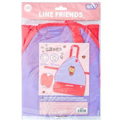 Фартух для творчості Yes Line Friends з нарукавниками