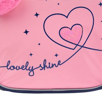 Рюкзак шкільний YES Bright Hearts S-111