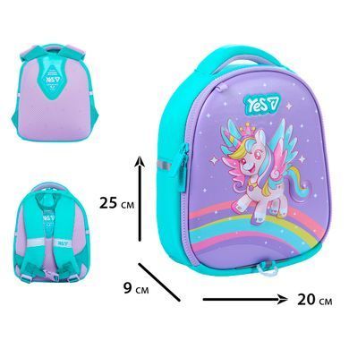 Рюкзак дитячий Yes Happy Unicorn K-33XXS