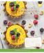 А5/96 лін. YES Desserts, зошит для записів 3 з 5