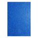 Фоамиран ЭВА синий с глиттером, 200*300 мм, толщина 1,7 мм, 10 листов 1 из 2