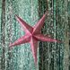 Звезда бумажная Novogod'ko, 3D, пудрово-розовая, 60 см, LED 2 из 2