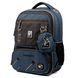 Рюкзак школьный YES TS-46 Sky Ghost 2 из 22