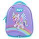 Рюкзак дитячий Yes Happy Unicorn K-33XXS 2 з 11