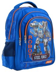 Рюкзак шкільний 1 Вересня S-22 "Steel Force"