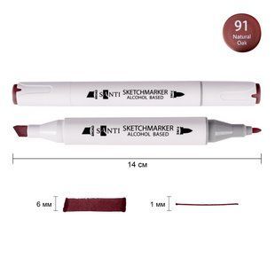 Маркер спиртовой SANTI Professional SA-91 древесный