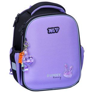 Рюкзак школьный каркасный Yes Shiny Bunny H-100S