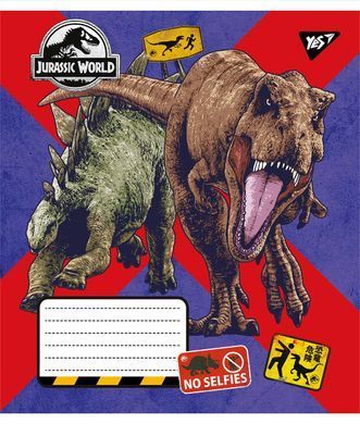 А5/12 кос. YES Jurassic world, зошит учнів.