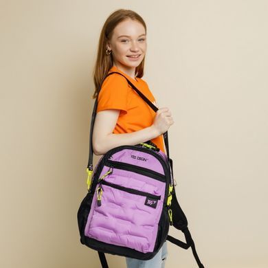 Рюкзак школьный YES TS-95 YES DSGN. Lilac